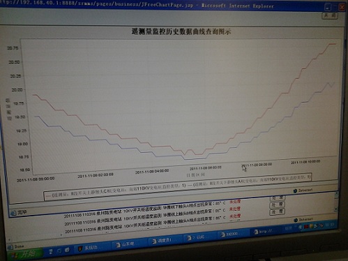 5c5011cf895db.jpg 11-08 11.12.28.jpg