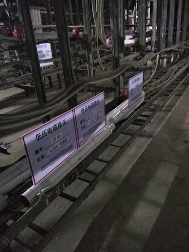 5c5109e361588.jpg 012_140021_HHT.jpg